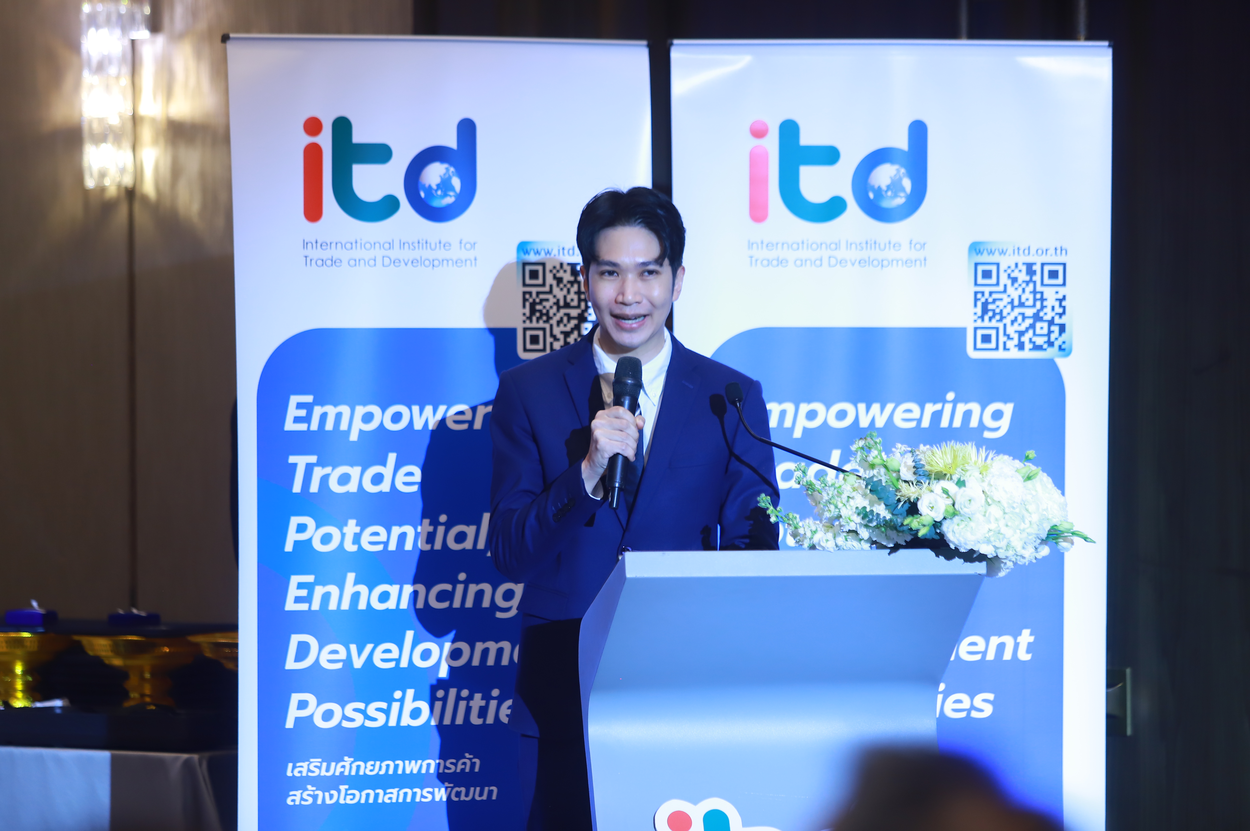 title - รองเลขาฯ ส.ป.ก. ร่วมงาน ITD ผนึกกำลังสมองชั้นนำ ระดมข้อเสนอเชิงนโยบาย ขับเคลื่อน 4 ยุทธศาสตร์ เปลี่ยนเกมเศรษฐกิจไทย